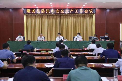 三沙源七区最新爆料消息,神秘项目揭秘,未来规划引关注